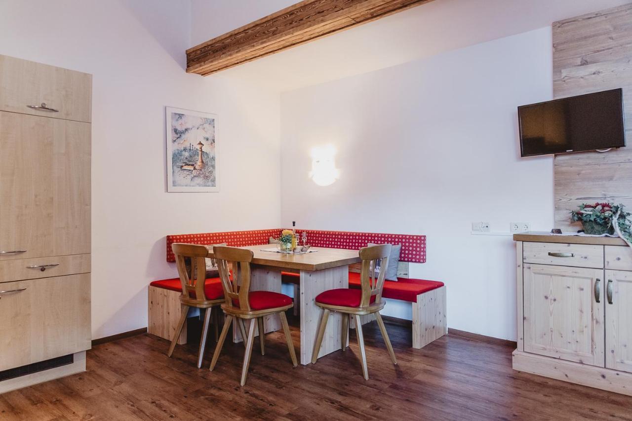 Pension Seighof Зальбах-Гінтерглемм Екстер'єр фото